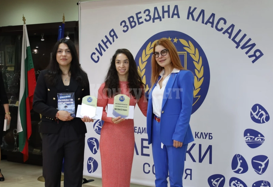 Мими Христова влезе в престижна класация на СК Левски