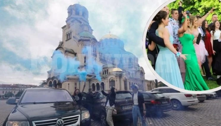 ВЪВ ВЕЧЕРТА НА БАЛОВЕТЕ: Гъмжи от полиция в центъра на София