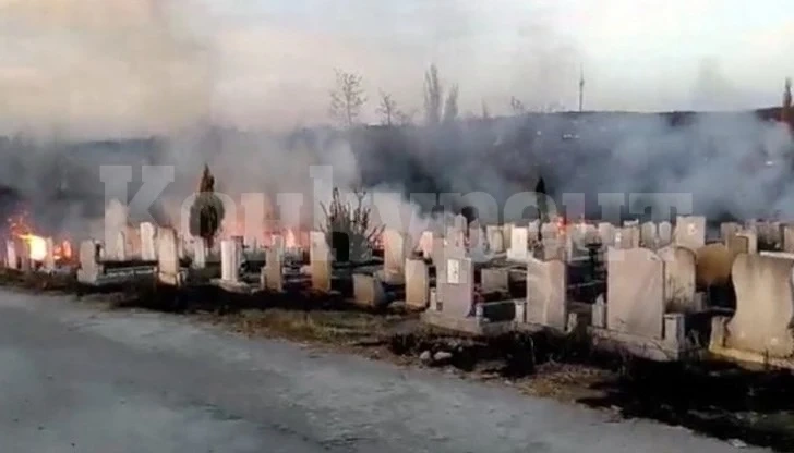 Огън лумна в гробищата във Видин, потушаваха и други пожари