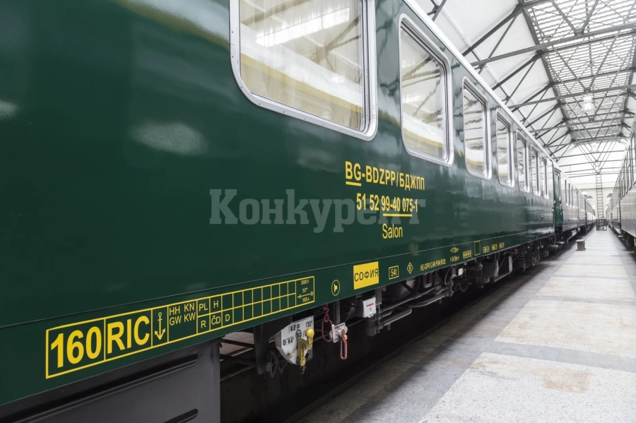 БДЖ подарява безплатно пътуване на деца от Роман по случай 1 юни СНИМКИ