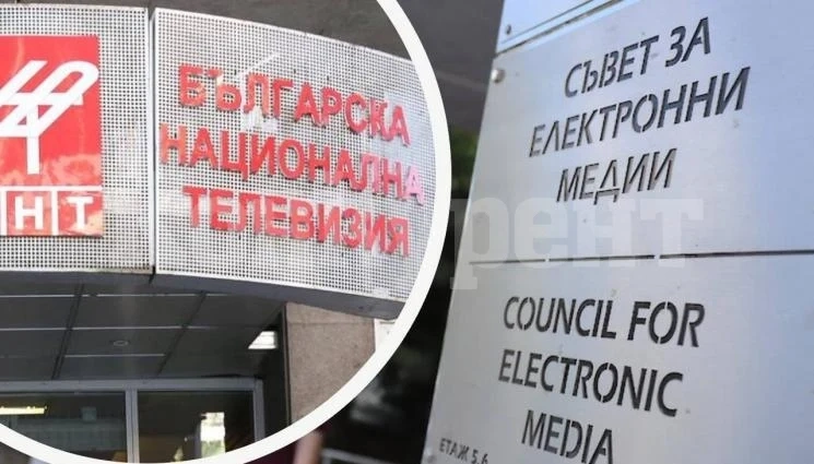 Осем напират за шеф на БНТ