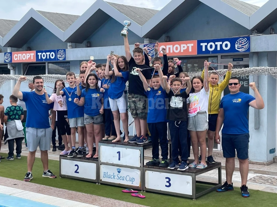 Титла за Ботев 2000 в U11
