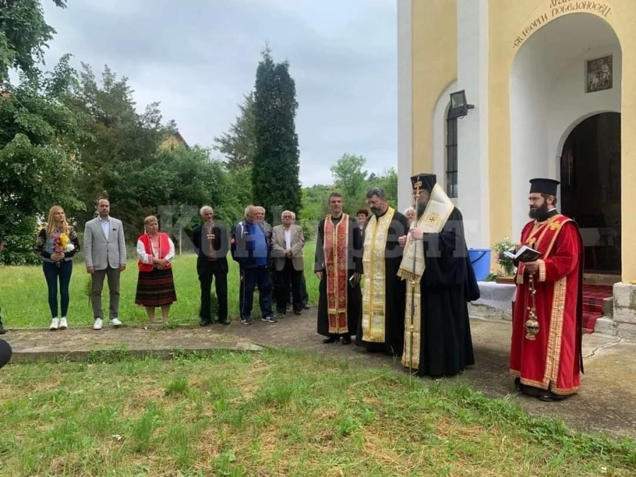 Във Вировско бе осветен курбан за здраве и благополучие