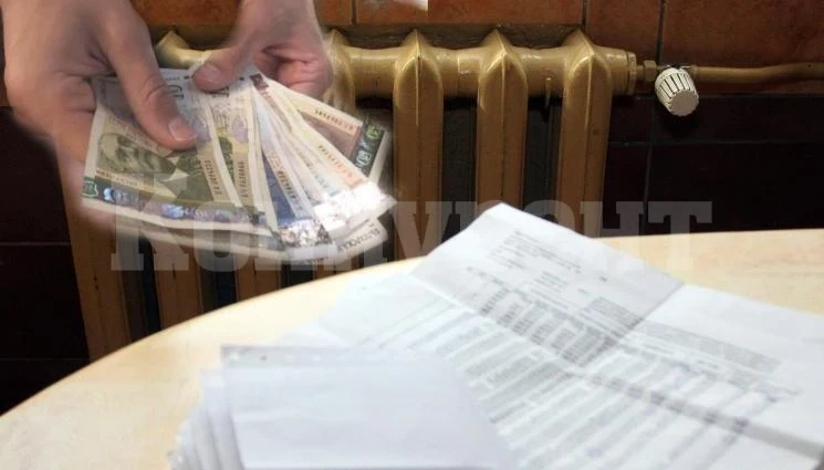 ПРЕДПОСЛЕДНО: Може да променят цената на парното и след 1 юли