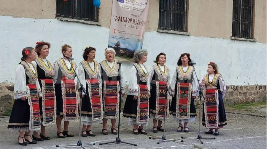 Фолклор и занаяти показаха в берковското село Бързия