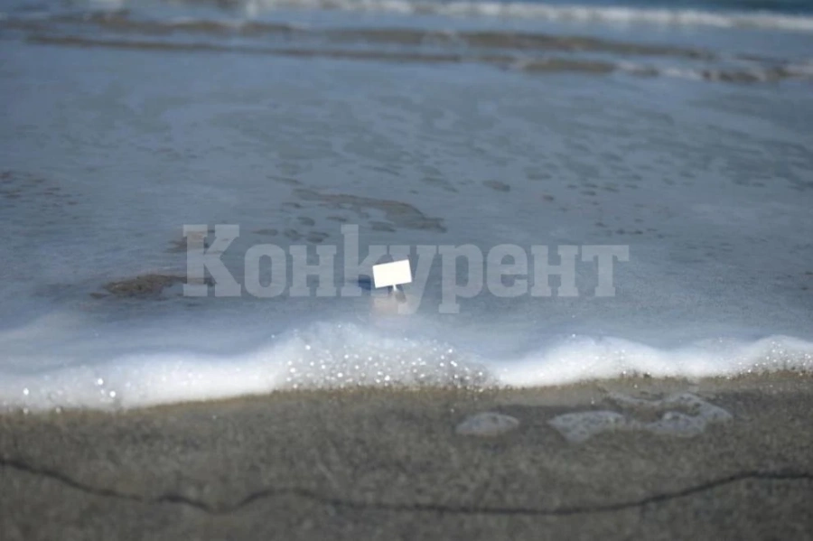 Морето изхвърли пакети с кокаин на гръцкия остров Скиатос