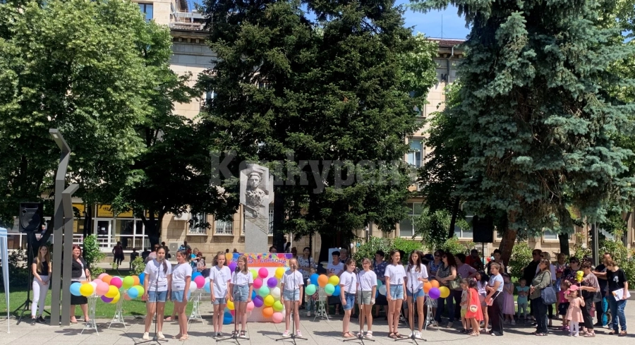 ГЕРБ – Враца подари празник на децата