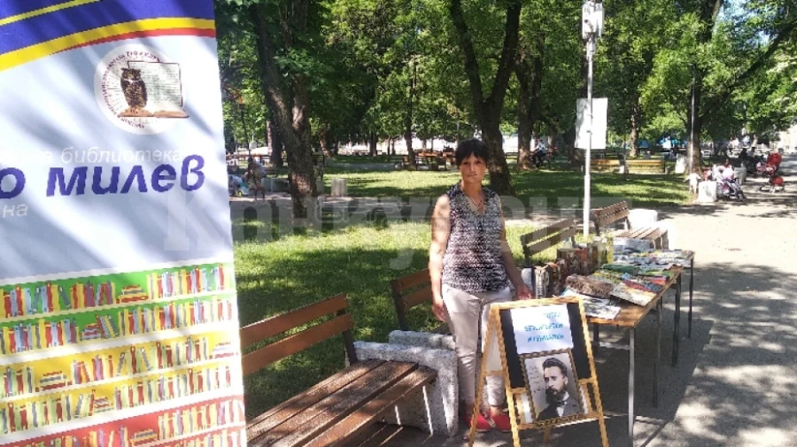 В Монтана почетоха Христо Ботев