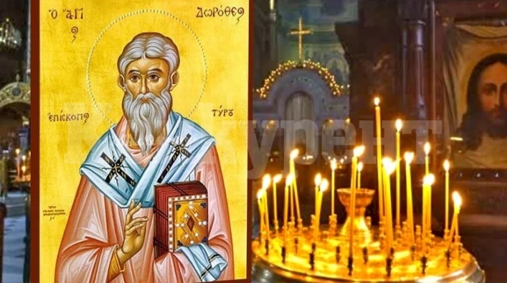 Имен ден: Любими имена черпят днес заради светец, умрял в страшни мъки ...