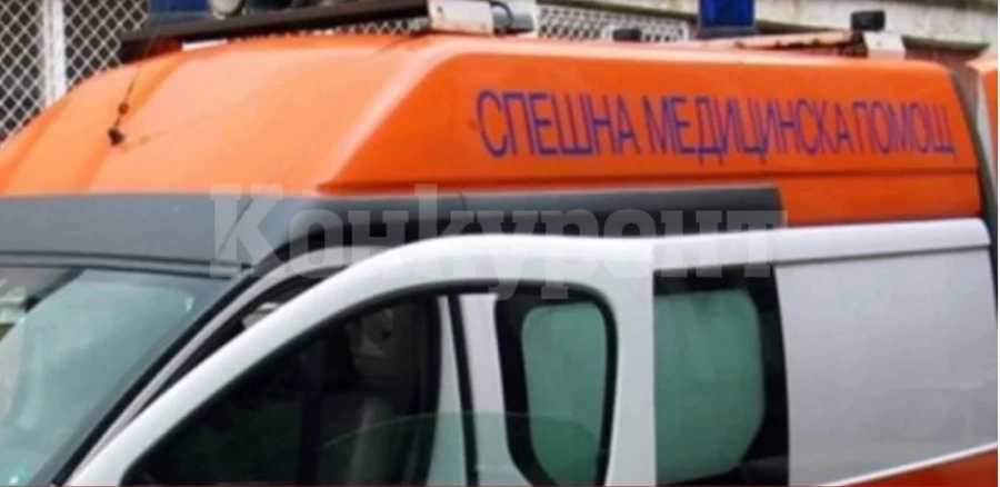 Близки на починал мъж нападнаха лекари от Спешния център в Самоков
