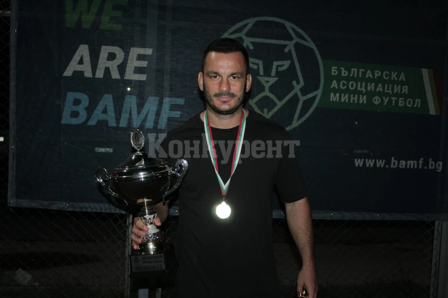 Награждаване ЛИГА ВЕТЕРАНИ БАМФ Враца