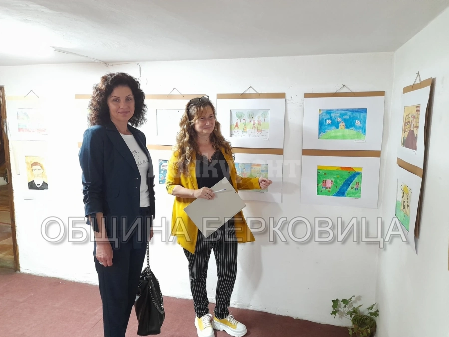 Откриха изложбата „Вазовата и моята България през детските очи“