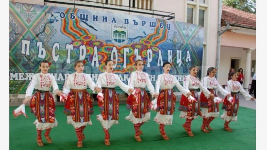 Във Вършец подготвят фолклорен фестивал