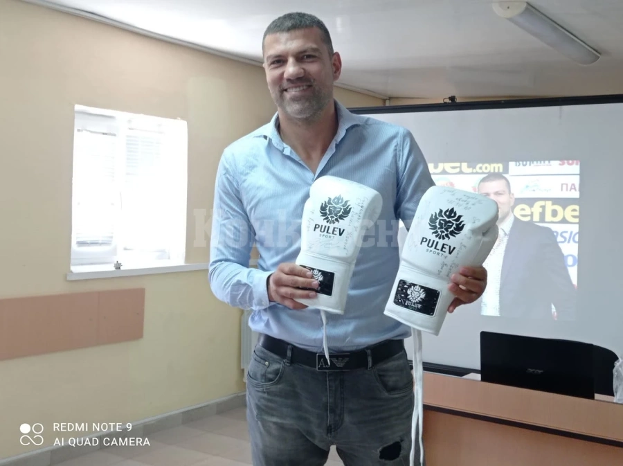 Тервел Пулев във Враца: За мен е много важно българинът да има самочувствие СНИМКИ
