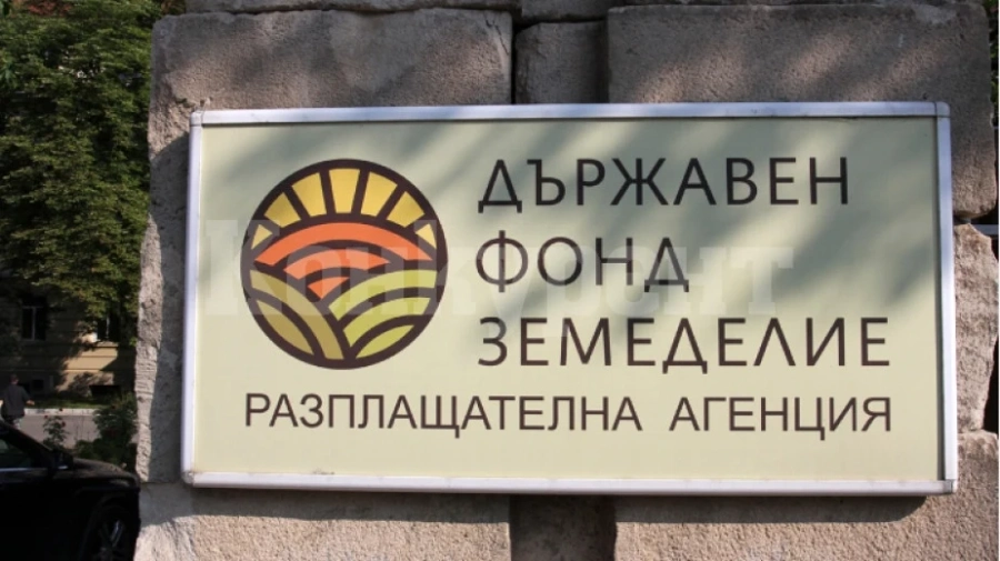 Ето кой е новият директор на земеделието в Монтана