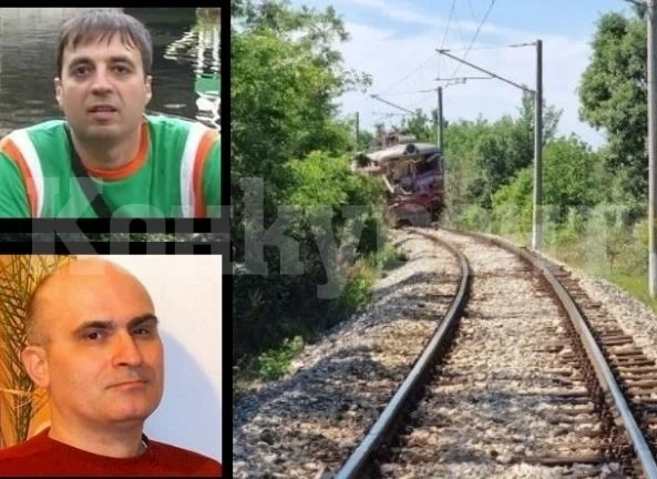 Последно сбогом със загиналите машинисти във Видинско: Влакове спират за минута в 14 ч.