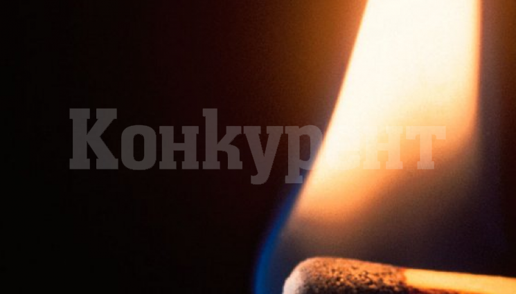 Съдят мъж, палил 2 пъти къщата на бившата си съпруга