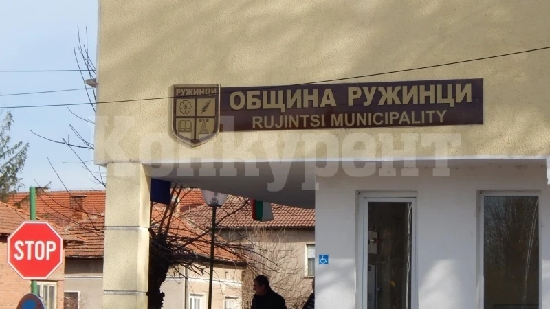 За фестивали се готвят в Ружинци