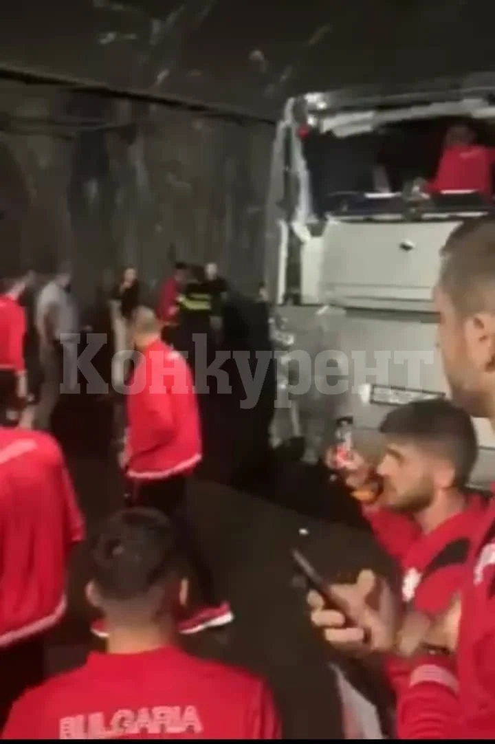 Тежка катастрофа с националния ни отбор по футбол, има ранени ВИДЕО