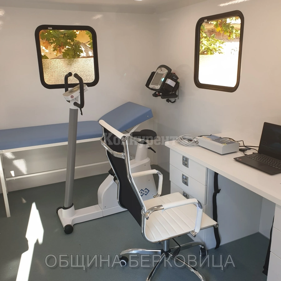 Безплатни кардиологични прегледи в Берковица