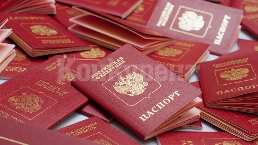 Жители на две украински области получиха руски паспорти