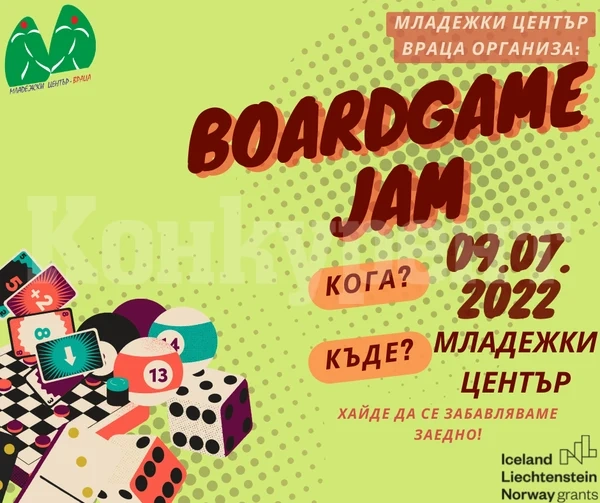 Канят на първия по рода си във Враца Boardgame Jam