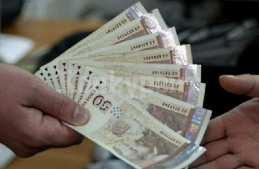 Какъв е средният осигурителен доход за април