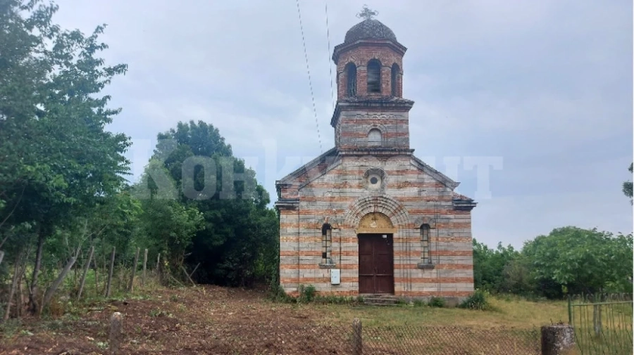 Църквата в село Дружба се нуждае от ремонт, започва дарителска кампания