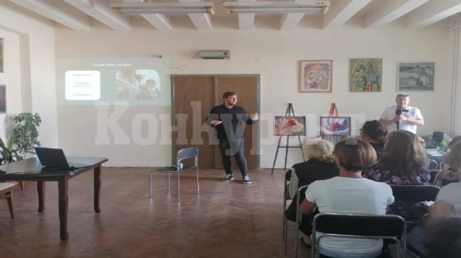 Обучаваха възрастни във Видин как да се предпазват от онлайн измами