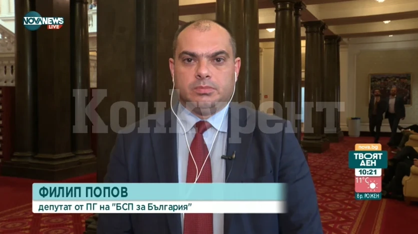 Филип Попов: Костадин Костадинов извърши престъпление като обиди протестиращите от парламентарната трибуна