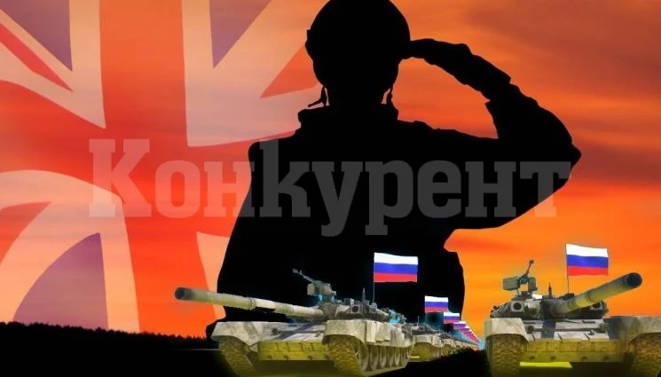 Командирът на британската армия: Готвим се за световна война с Русия
