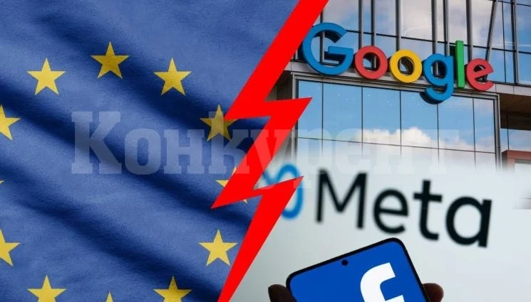 ЕС погва Google и Facebook да трият фейкове