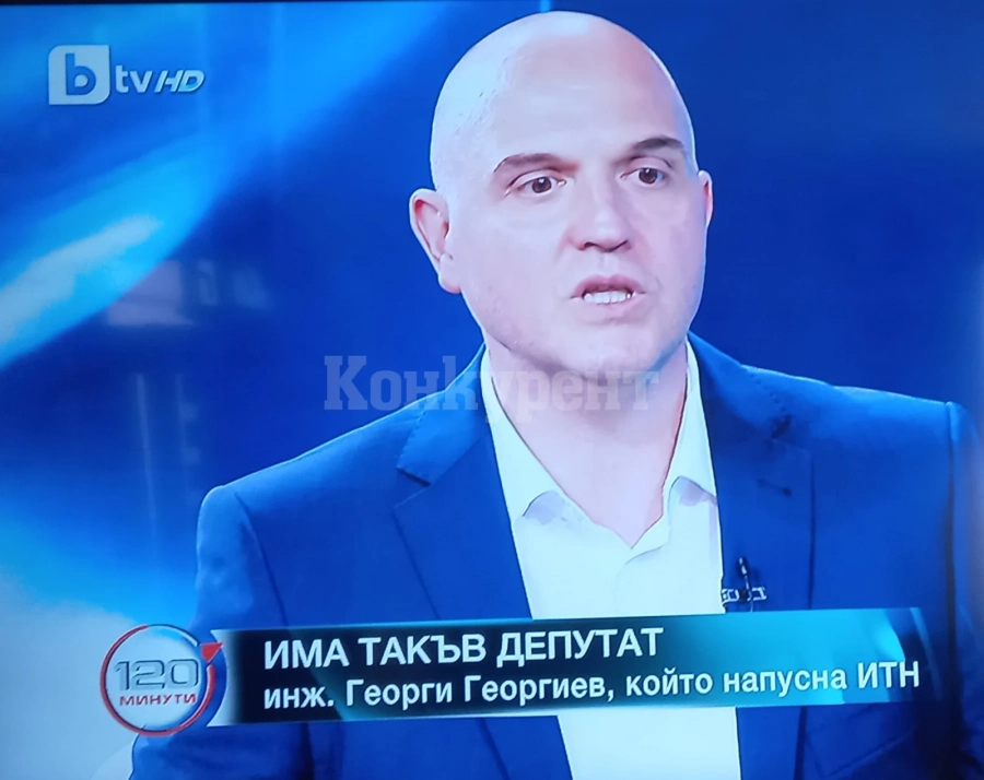 Георги Георгиев: Оставам в парламента, защото ИТН не върши работата, за която са я изпратили хората