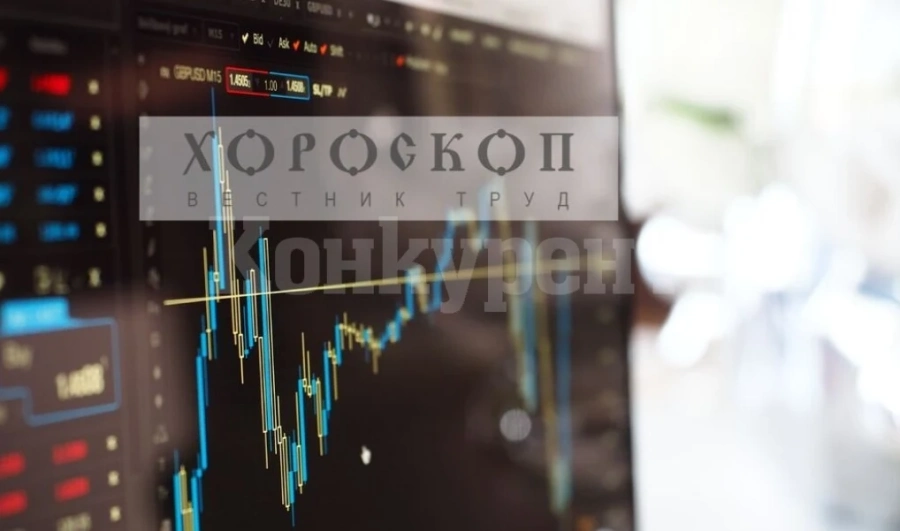 Хороскопът: Търговия носи успех на Близнаците, Раците в конфликт с началници