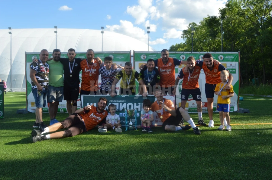 Амиго Северозапад прибра пета купа за сезона