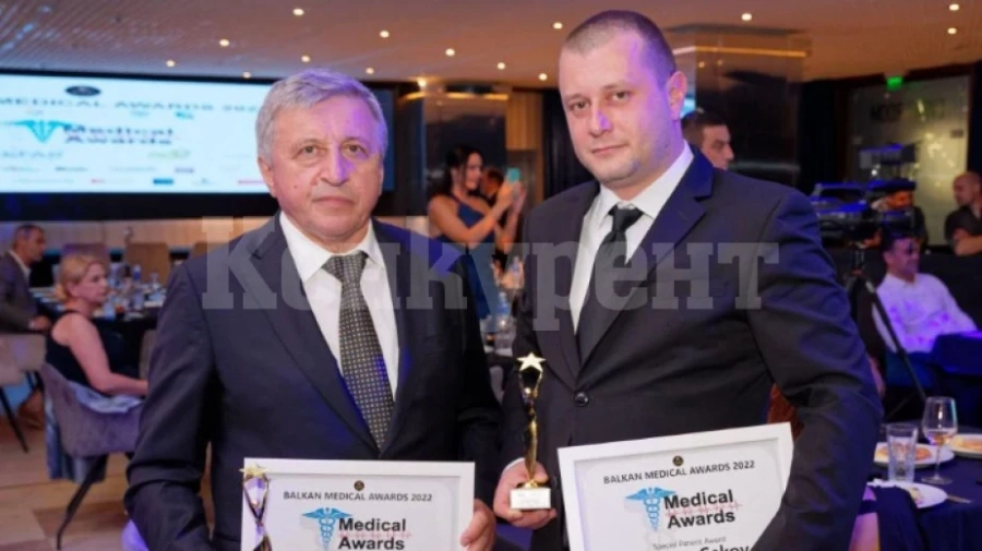 Медици от Мездра с престижни награди