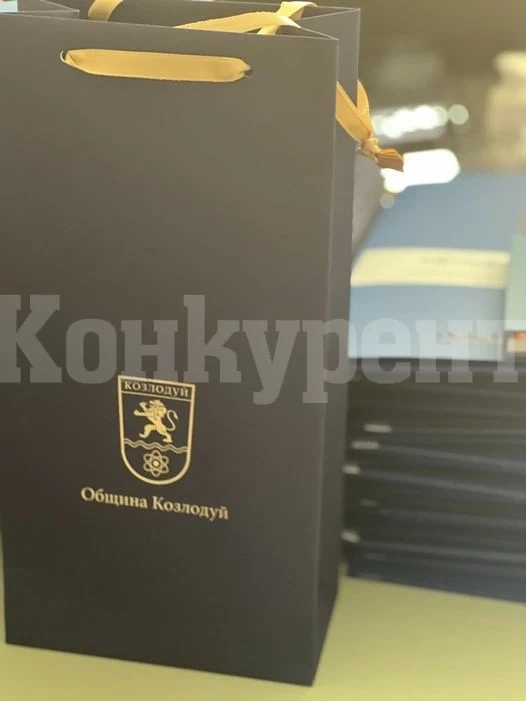 Козлодуй посреща участници от осем държави в края на седмицата