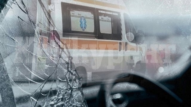 Кръв на пътя! Жена пострада тежко при пътен инцидент в Бързия