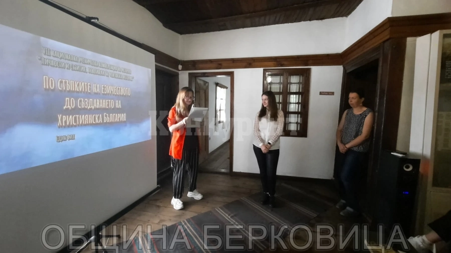 Лили Атанасова от ПГ д-р „Иван Панов“ представи своя филм в Берковица