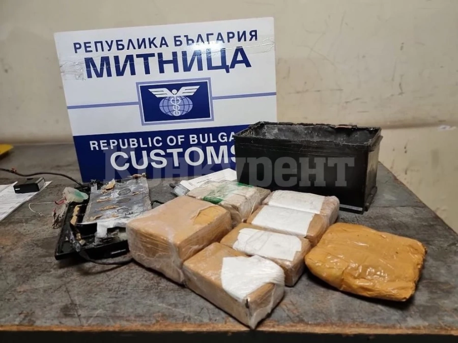 Трима българи са осъдени за трафик на хероин към Западна Европа и САЩ
