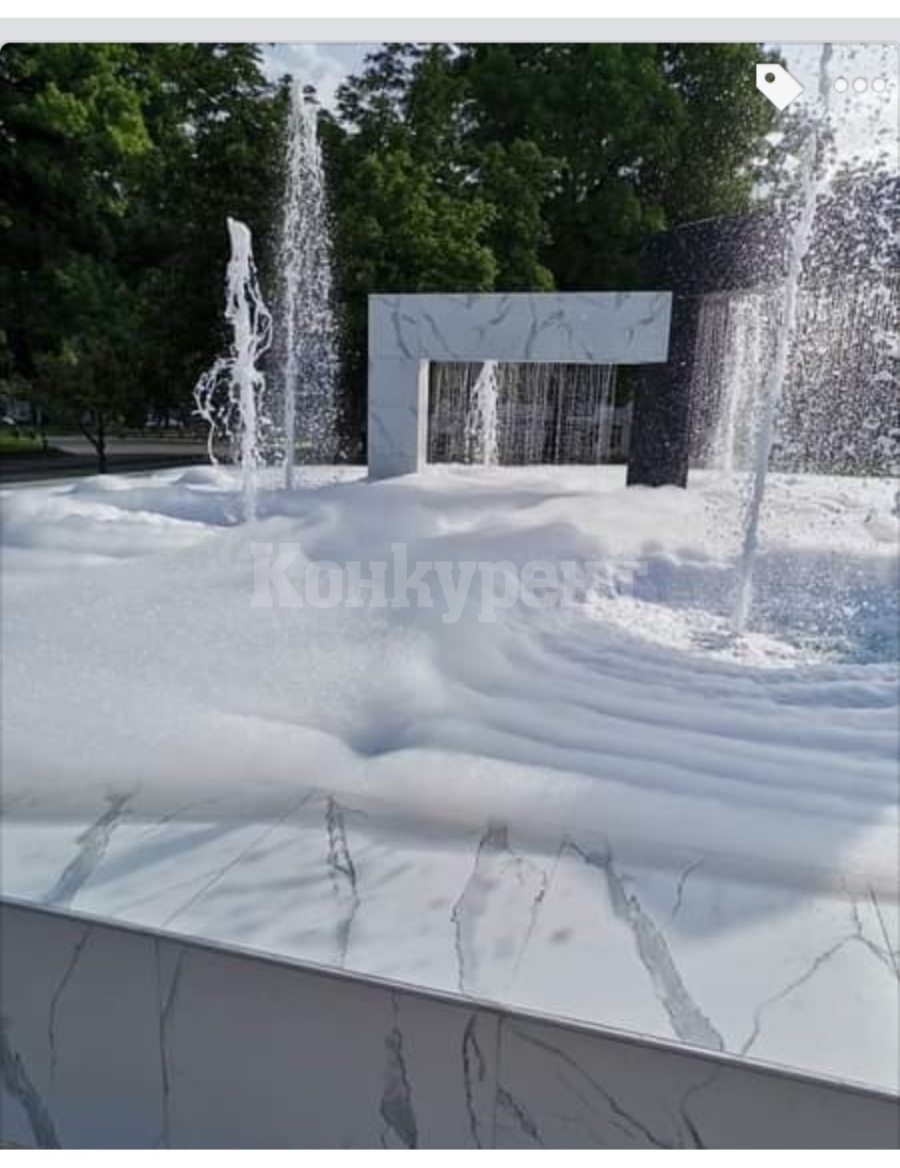 Пролетарий от Бяла Слатина се прави на Че Гевара с разпенен шадраван СНИМКИ