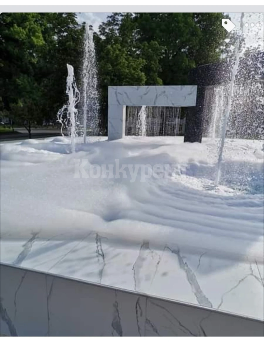 Пролетарий от Бяла Слатина се прави на Че Гевара с разпенен шадраван СНИМКИ