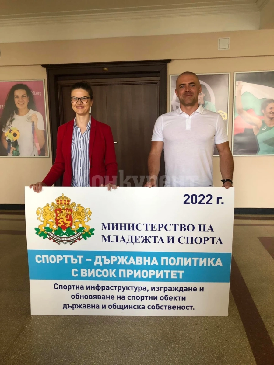 Подписан е договорът за основен ремонт на закритата лекоатлетическа писта във Видин