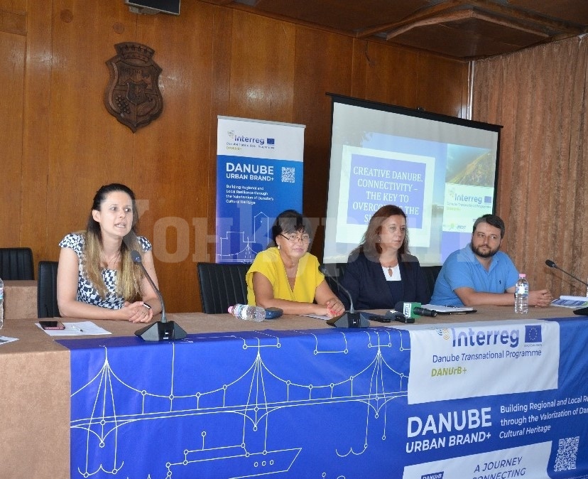 Видин бе домакин на регионална конференция в рамките на проект Градски бранд Дунав+