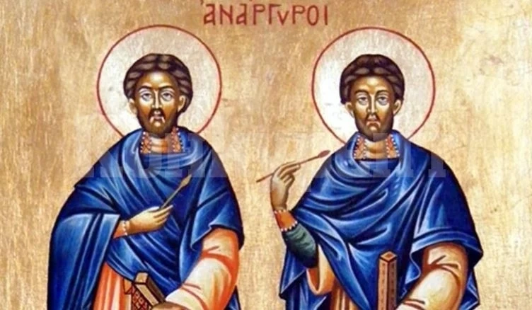 6 красиви имена черпят на 1 юли в деня на чудотворните изцеления