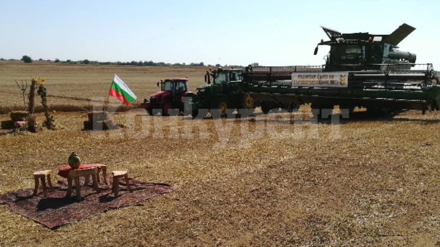 Откриха жътвената кампания във Видинско