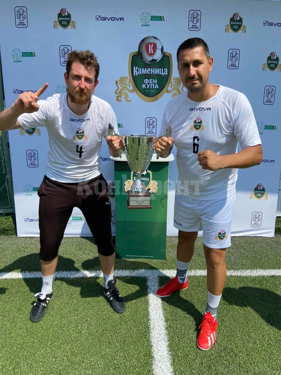 Амиго Северозапад е №1 сред 120 отбора