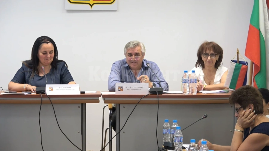 Шест проекта ще бъдат финансирани от Община Мездра по програмата за малки местни инициативи