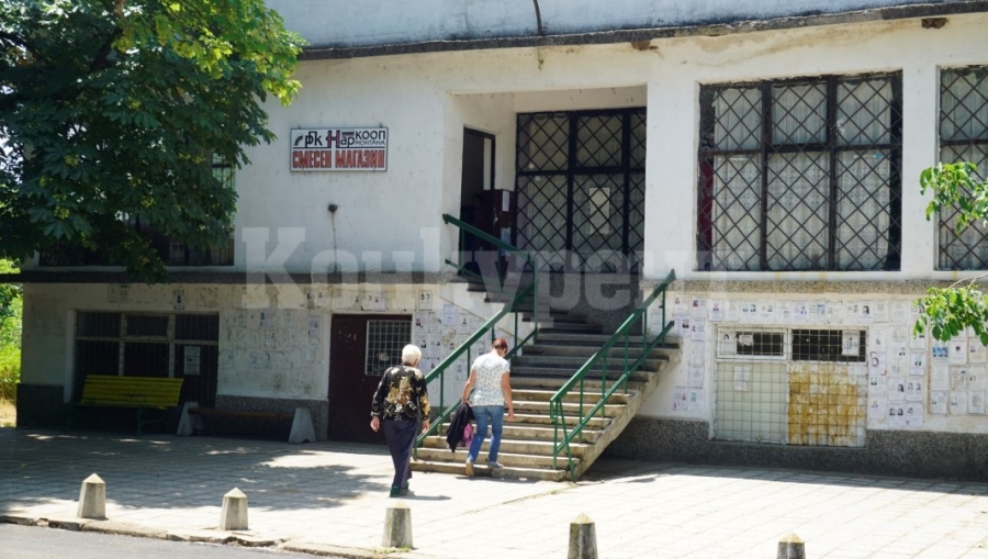 За дните и живота в село Безденица