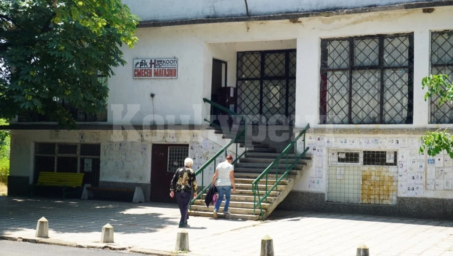 За дните и живота в село Безденица